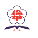Pei Hwa Presbyterian Primary School crest